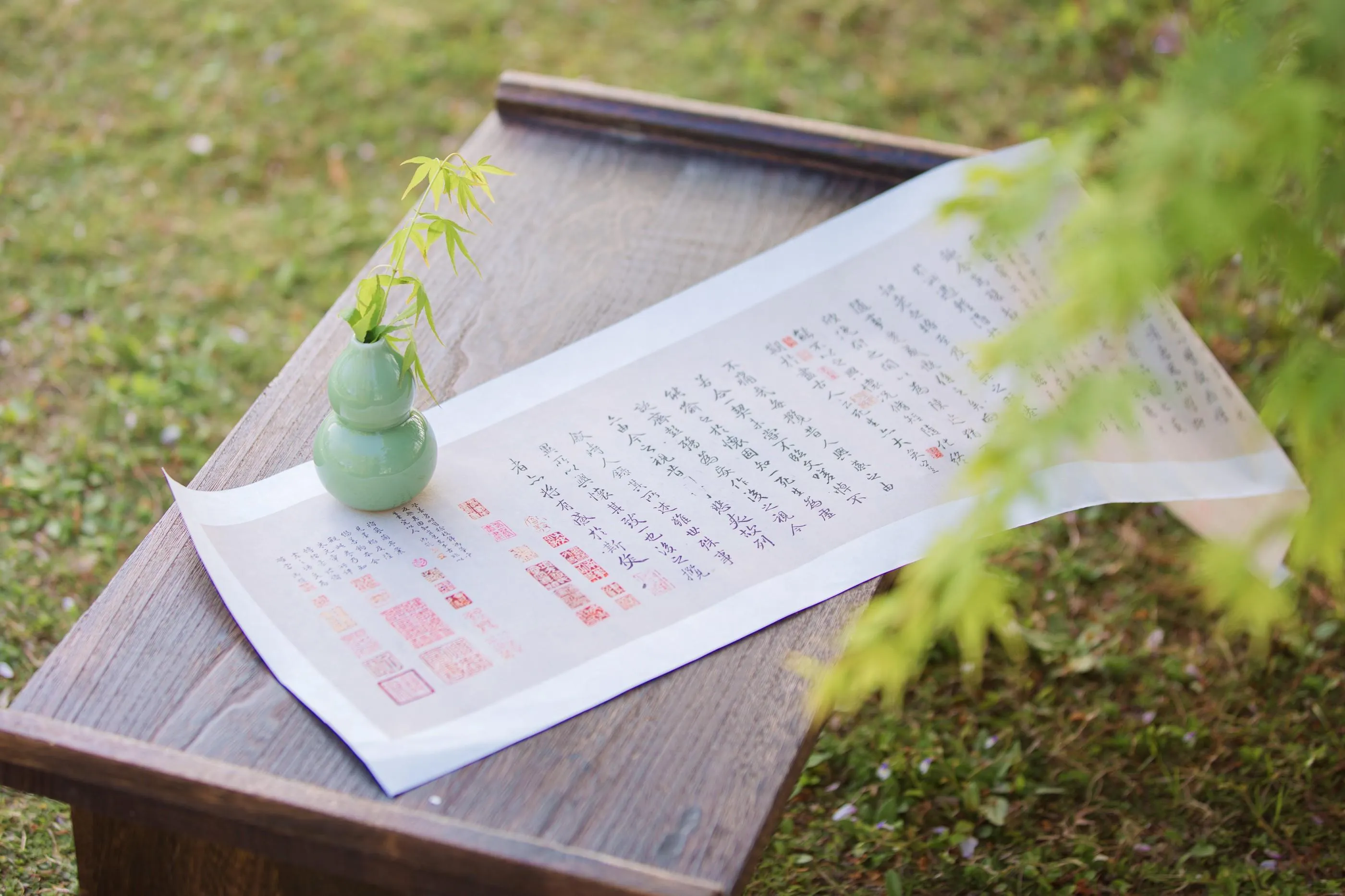 [艺图语] 2022.06.20 四月清和雨乍晴 我是金儿呀 [29P]插图
